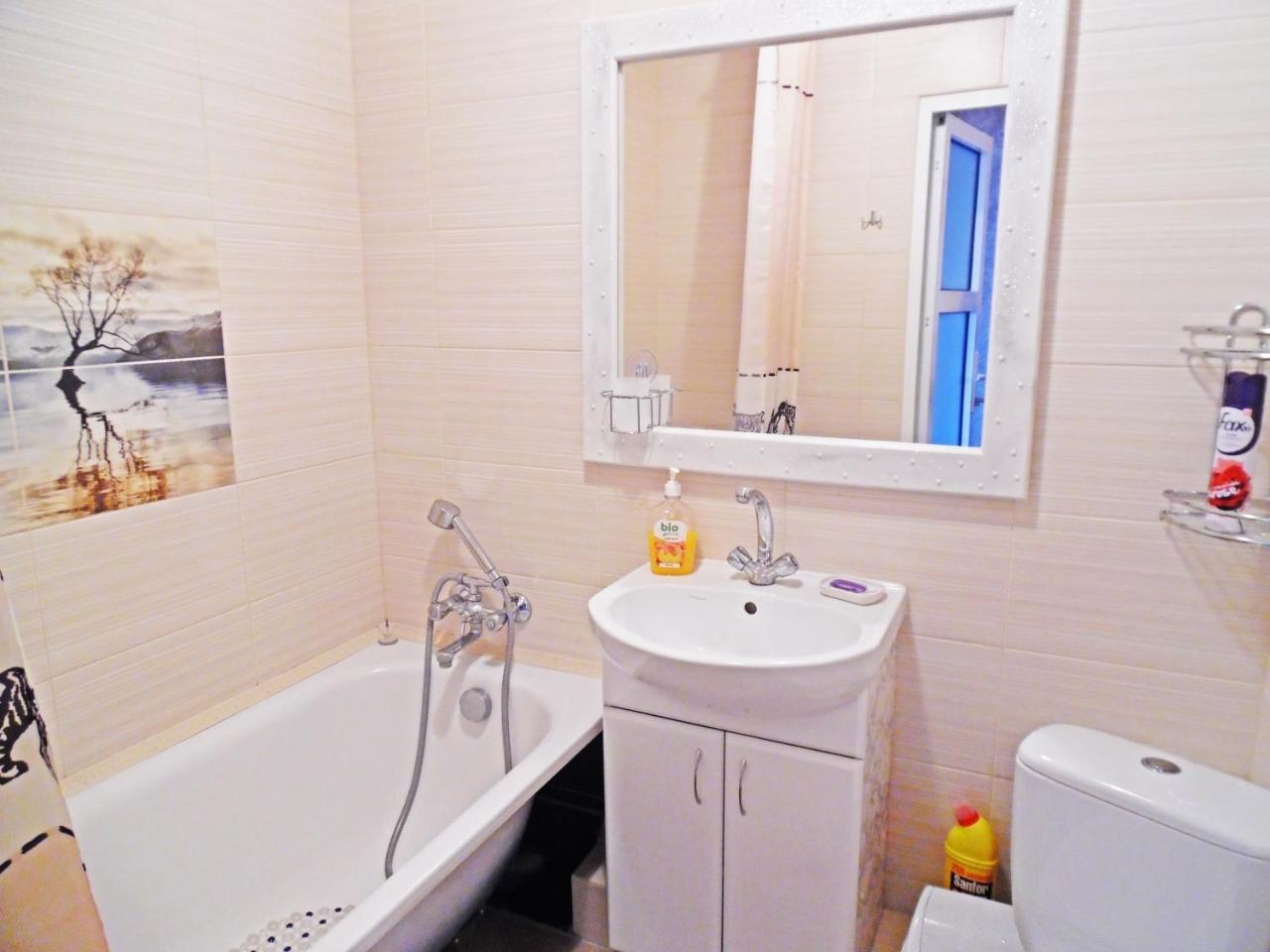 Apartment On Kamyanetskaya Street Khmelʼnytsʼkyy Exteriör bild